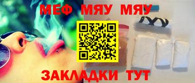 метадон Ликино-Дулёво