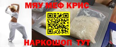 метадон Ликино-Дулёво