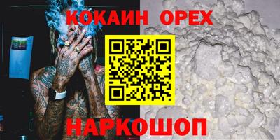 мет Лесосибирск