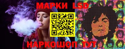 мет Лесосибирск
