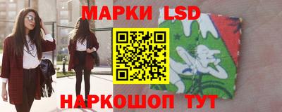 метадон Ликино-Дулёво