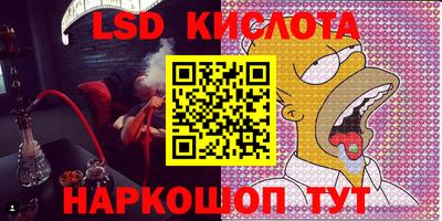 мет Лесосибирск