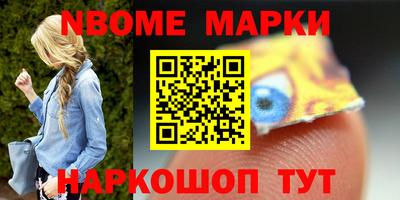 мет Лесосибирск