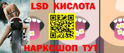 мет Лесосибирск