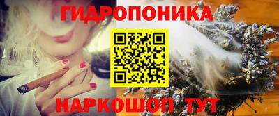 метадон Ликино-Дулёво