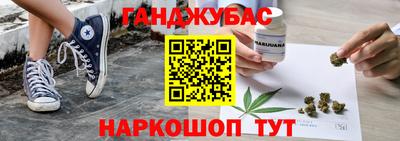 метадон Ликино-Дулёво