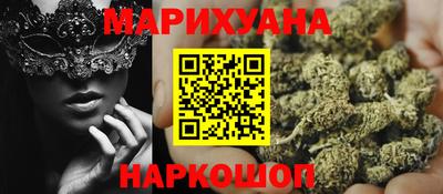 метадон Ликино-Дулёво