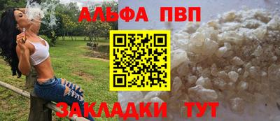 метадон Ликино-Дулёво