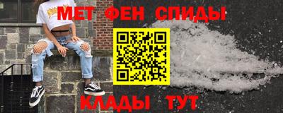 метадон Ликино-Дулёво