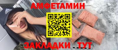 метадон Ликино-Дулёво