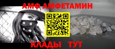 мет Лесосибирск