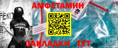 мет Лесосибирск
