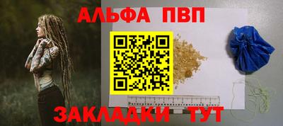 метадон Ликино-Дулёво