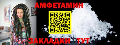 метадон Ликино-Дулёво