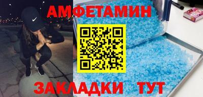 метадон Ликино-Дулёво