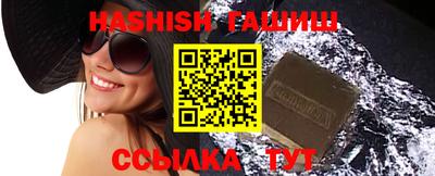 метадон Ликино-Дулёво