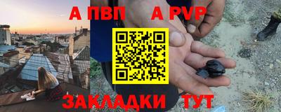 мет Лесосибирск