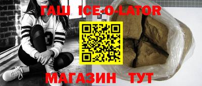 мет Лесосибирск