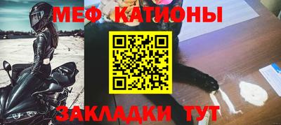 метадон Ликино-Дулёво
